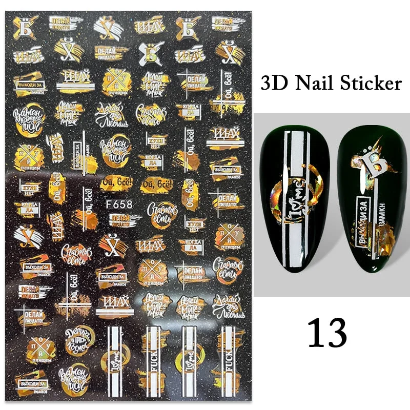 Iridescent Feathers 3D Nail Stickers Holographic Laser Flower Leaf Stickers Spring Summer Slider For Nails Manicures Decoration-Nail Inspo