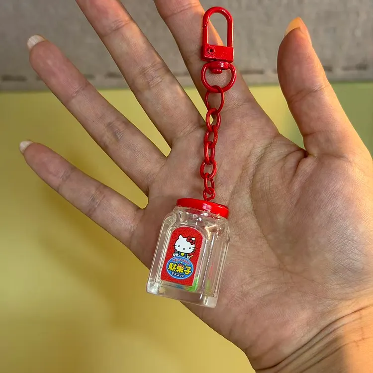Jellybean in the Candy Jar Keychain