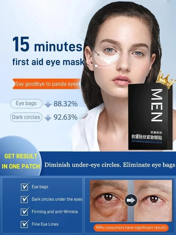 BQYOOM™One patch for eye bags removal Branded Eye Bags Dark Circles Firming Patch