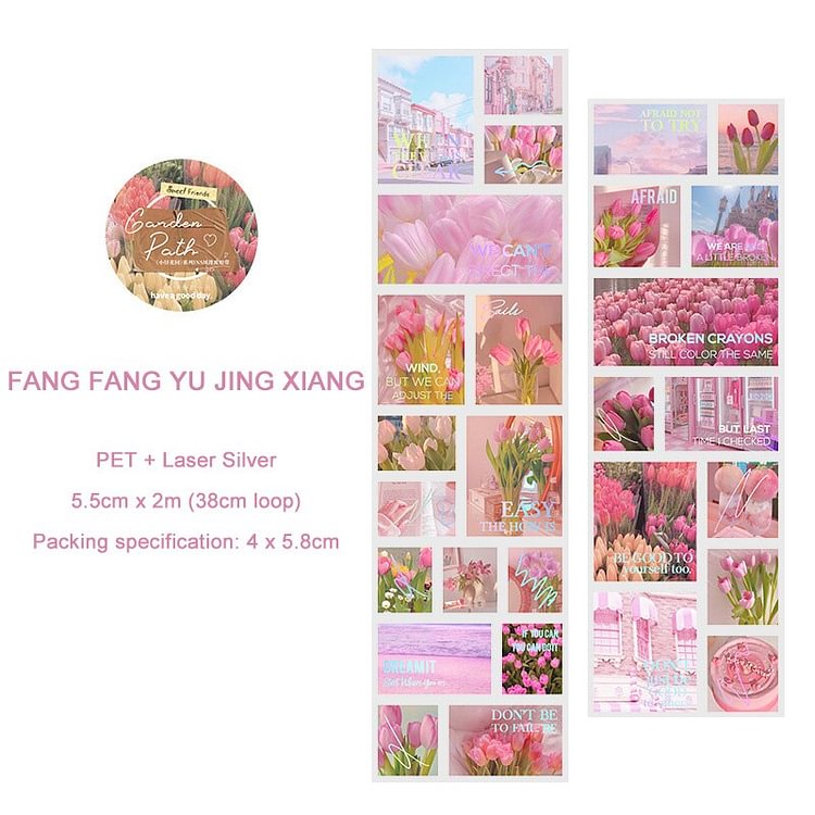 JOURNALSAY 5.5cm*2m PET Laser Silver Washi Tape Cute Flowers DIY Journal Decoration Masking Tapes Stationery