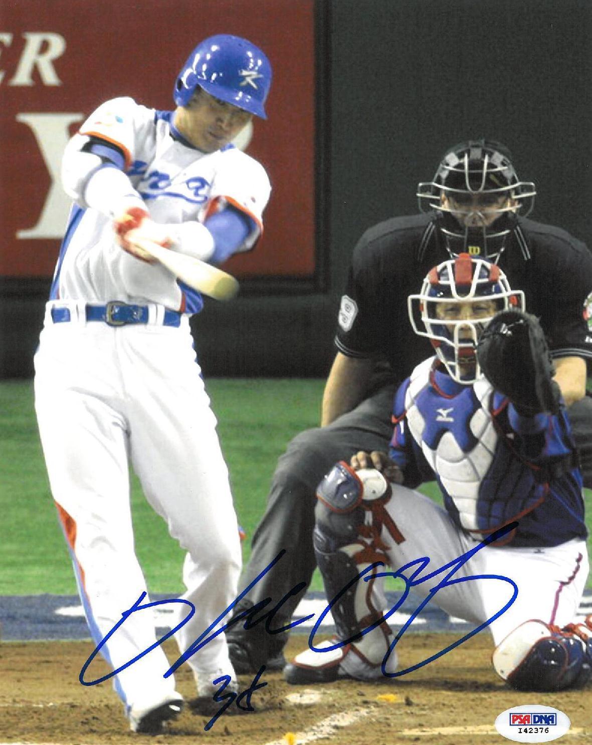 Jin-Young Lee Signed WBC Korea Autographed 8x10 Photo Poster painting (PSA/DNA) #I42376