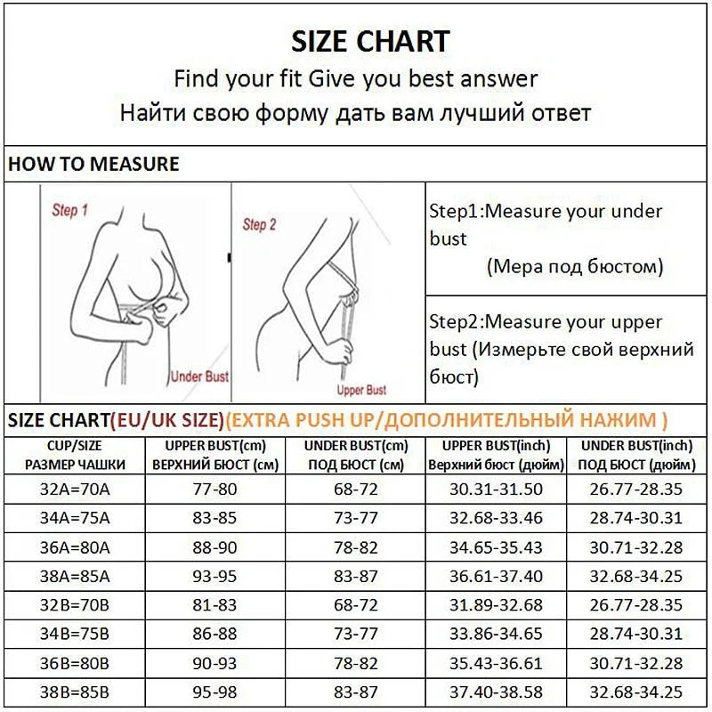 Seamless Bra Women Brassiere Bralette Sexy Breathable Female Solid Color Lingerie Ultra-thin Wireless Bras for Girl AB Small Cup