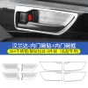 22-23款丰田汉兰达车内装饰汽车用品改装专用拉手框内门碗贴