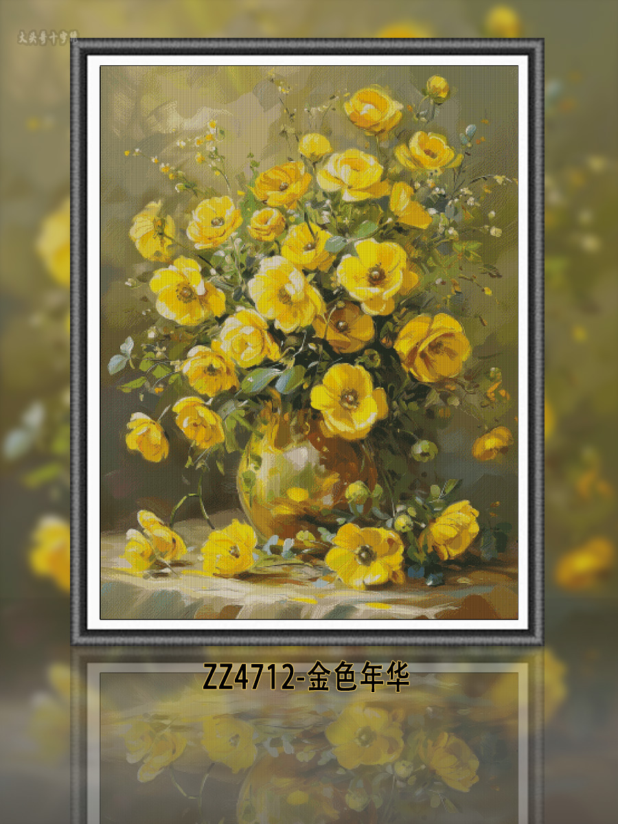 [ZZ4712-Golden Years]  Painting Fairy Cross Stitch