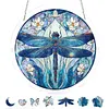 (18.5cm)DIY Acrylic Jigsaw Puzzle Window Hanging with Hanging Chain DIY Stained Glass Decoration Round Window Puzzle Decor for DIY Craft Project (Dragonfly)