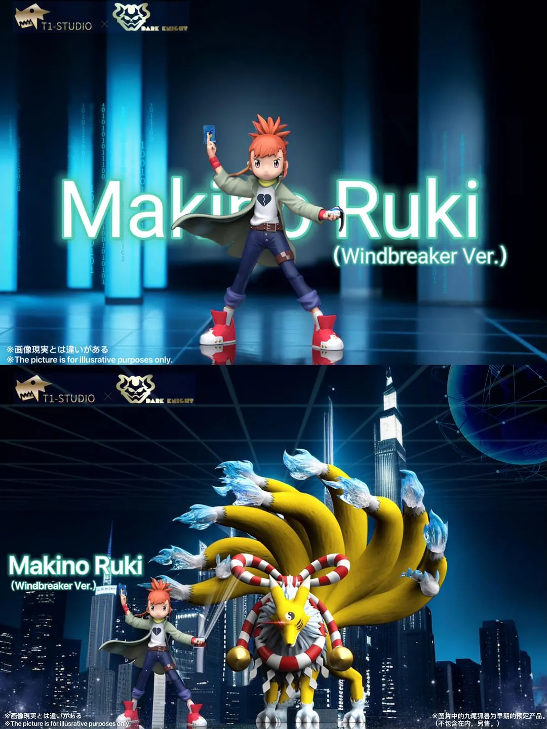 Tamer Character Series Makino Ruki - Digimon Resin Statue - T1 Studio