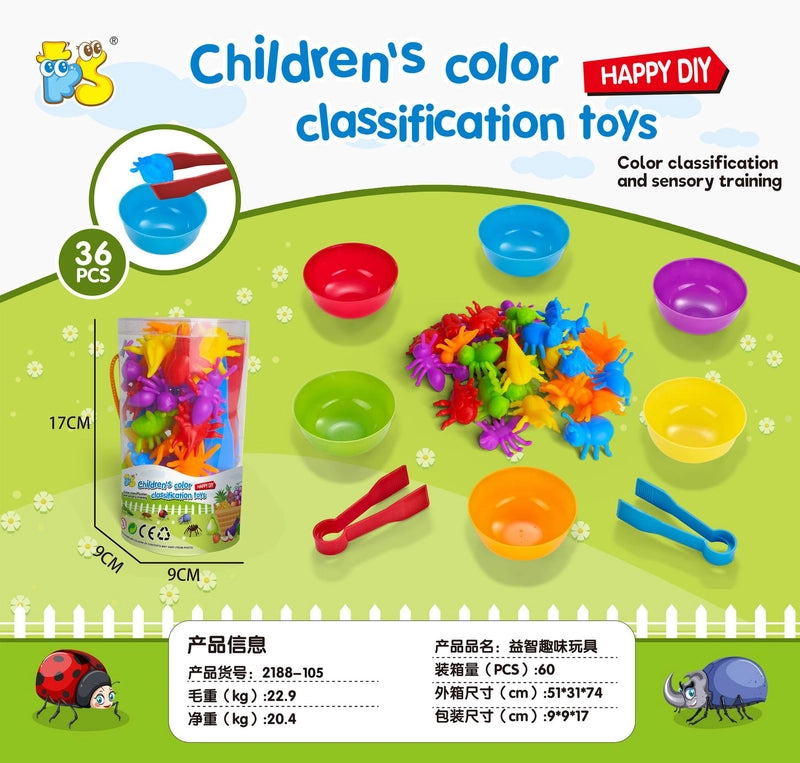 Cute Solid Color Children’s Classification Cognitive Early Education Toys