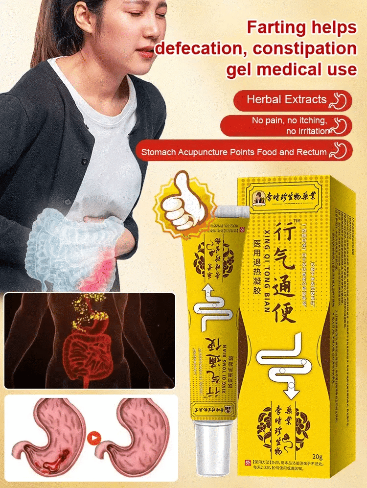 🔥[Gastrointestinal problems cured with a single touch]🔥 Medical antipyretic gel for promoting qi circu