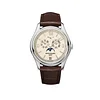 Patek Philippe Complications Moon Phases Annual Calendar 5146G-001