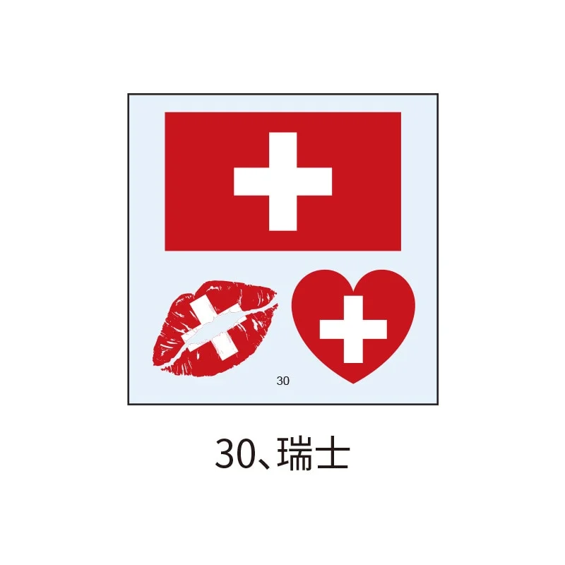 National Flag Tattoo Sticker Marathon lips patriotic Face Body Sticker Disposable Waterproof Tattoo Sticker