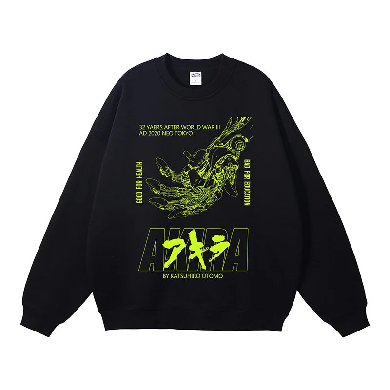 Pure Cotton Akira Yaiba Kusanagi CT-3X Pullover