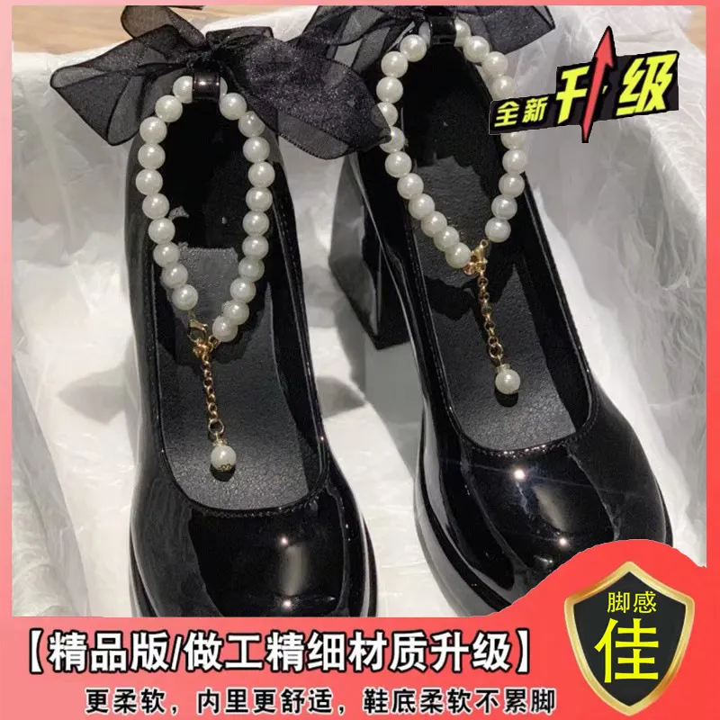 Breakj Breakj Heels Women's Coarse Heel 2025 New Spring Pearl Bow Gentle Fairy Style French Mary Jane Single Shoes