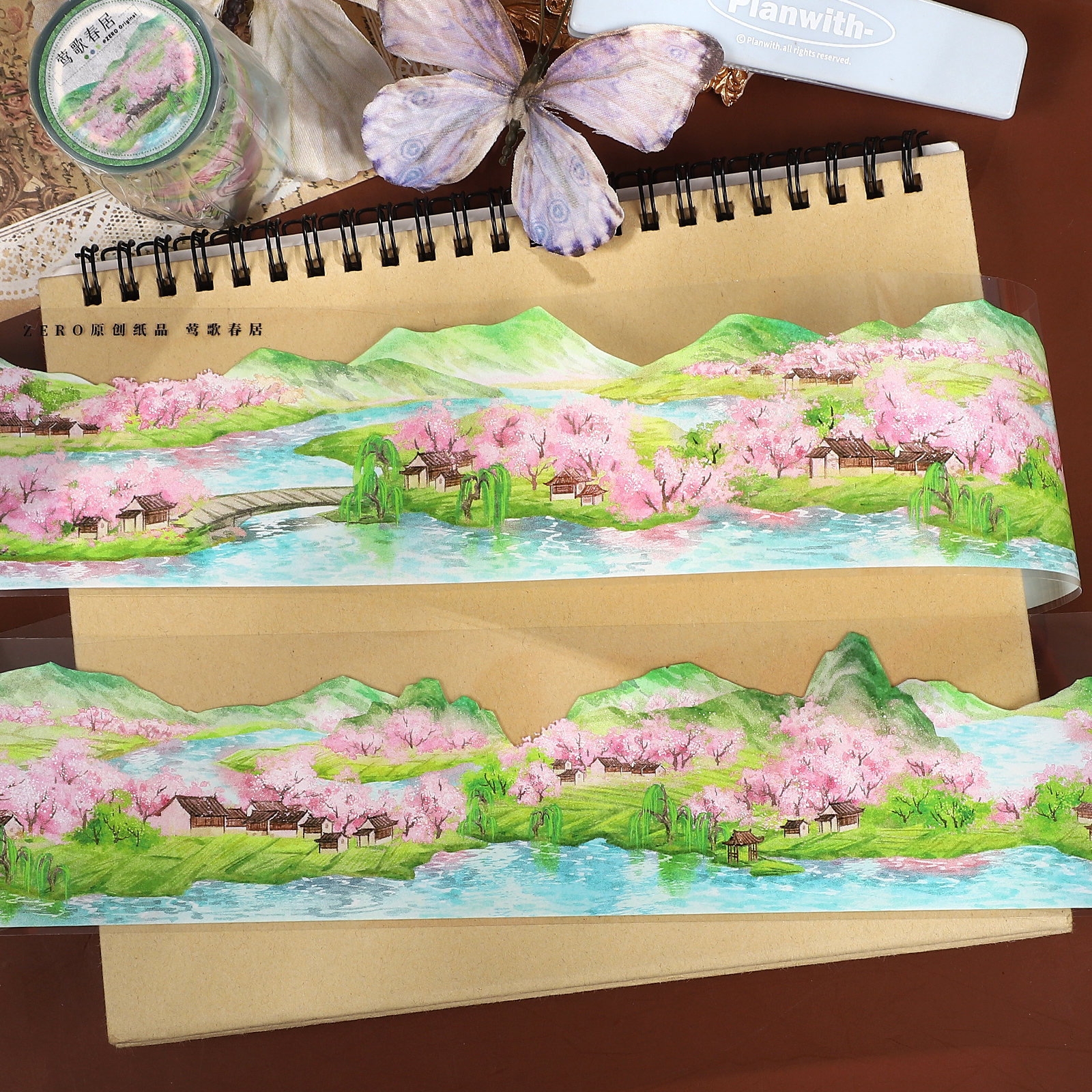 PET 테이프 - 65mm*5m 빈티지 봄 복숭아꽃 강 풍경