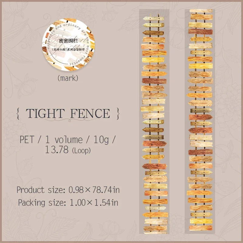 PET Tape - 25mm*200cm Garden Path Series Vintage Plant Fence Wall Landscaping 