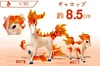 1/20 Scale World Zukan Rapidash Set, Ninetales Set & Alakazam Set &ndash; Pokemon Resin Statue &ndash; SXG Studios
