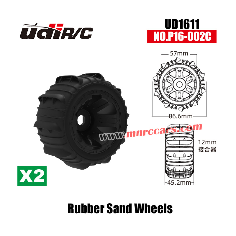 UDIRC UD1611 RC Car Upgrade Parts Rubber Wheels P16-002C/D