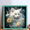 Flower Cat - 11CT Stamped Cross Stitch 40*40cm