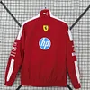 Joyfball PUMA Scuderia Ferrari F1 2025 Drivers T7 Oversized Jacket - Red