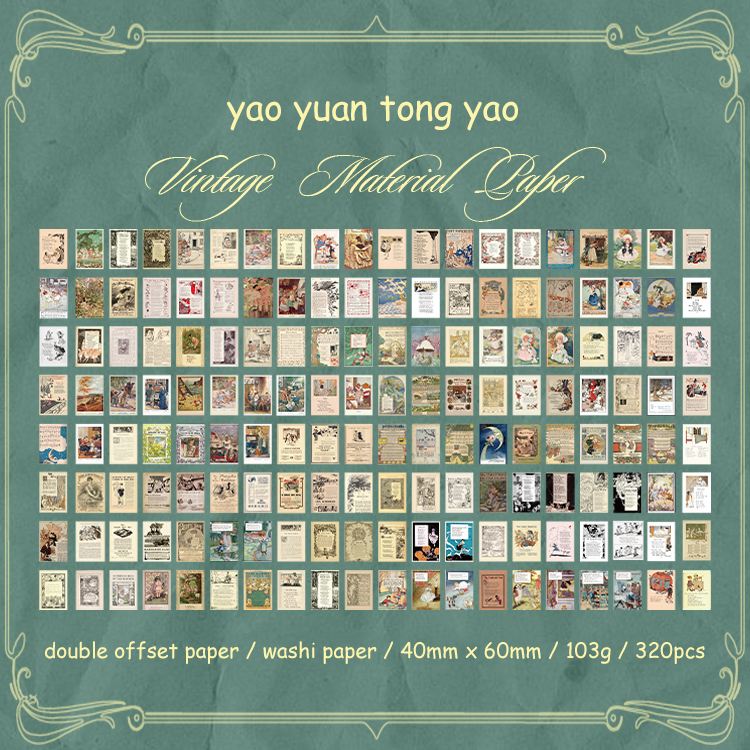 Journalsay 320 Sheets Back To The Old Album Series Vintage Moon Character Material Sticker