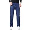 Men's High Quality Stretch Business Casual Straight Jeans