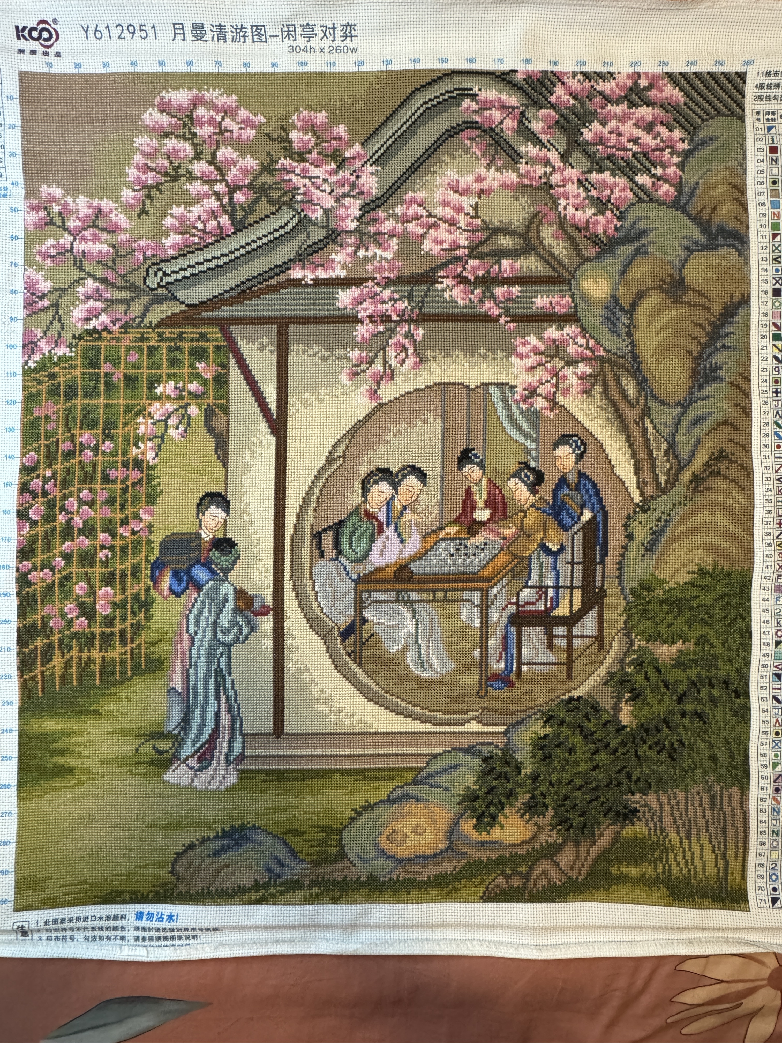 【KS Brand】Yueman Qingyou Tu - Chess Playing In The Pavilion Full 11CT Pre-stamped Canvas(82*72cm) 77 Colors Cross Stitch