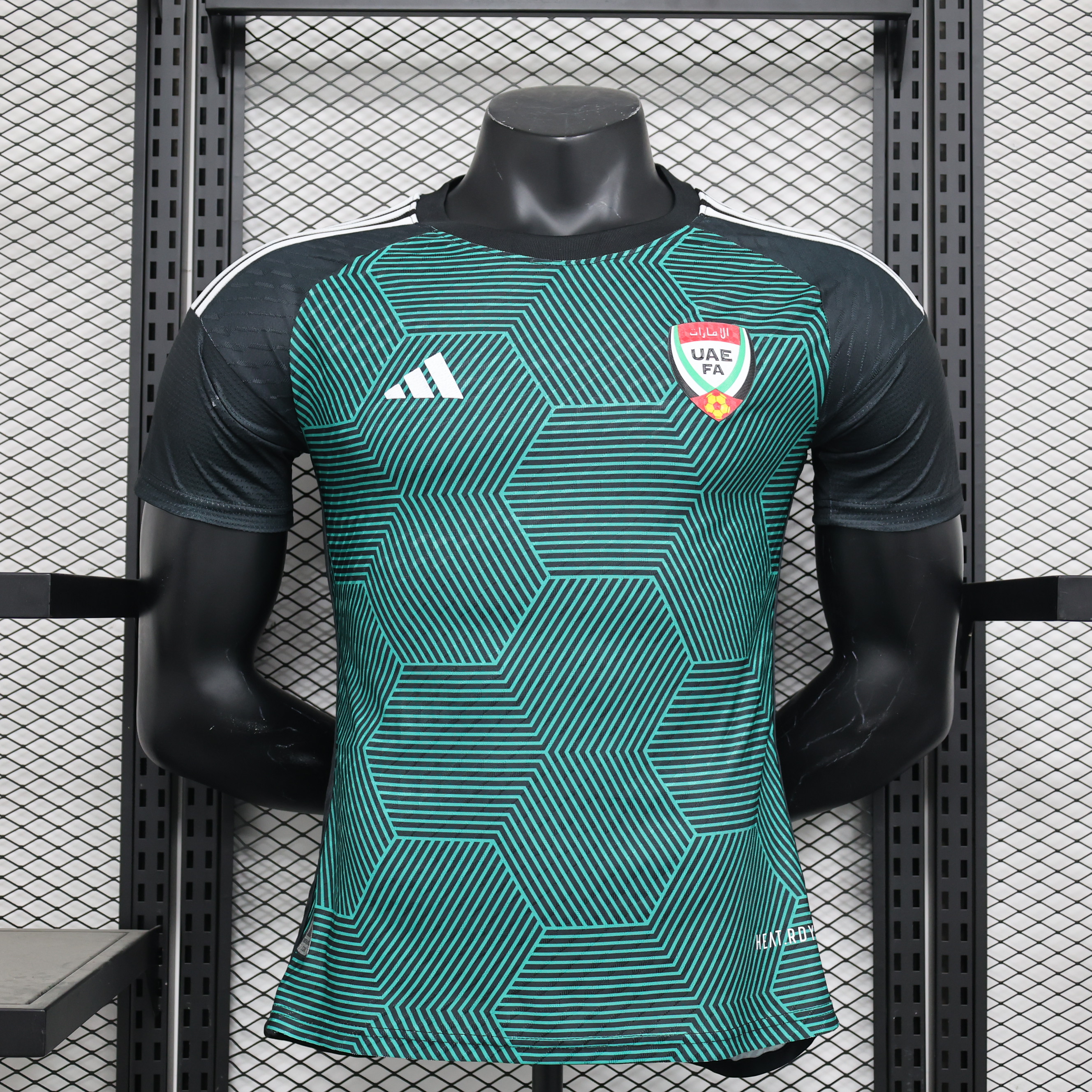 United Arab Emirates 2024 Away Stadium Jersey - Player Version