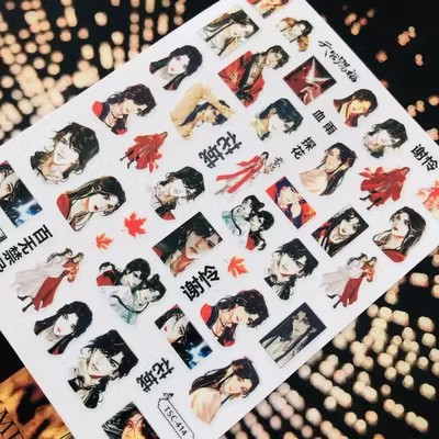 Hairrd New Tian Guan Ci Fu Pretty Otaku Nail Merch Anime Cartoon Kawaii Nail Stickers Anime 3D Nail Art Accessories Decal Unique