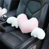 Flying Heart Pillow Car Cushion Pink Ice Silk Seat Cover Cushion