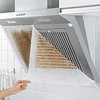 Kitchen Range Hood Filter Membrane Range Hood Oil Filter