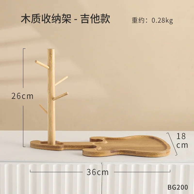 Athvotar Solid Wood Jewelry Display Rack Living Room Desktop Key Hanging Rack Gourd Tray Storage Shelf