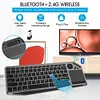 2-in-1 Bluetooth Wireless Keyboard and Mouse, Bluetooth + 2.4G Dual-Mode, 7-Color Backlight, Connects to 3 Devices Simultaneously, Compatible with Desktops, Laptops, HTPCs, Tablets, Smart TVs, Windows, Mac, and Android