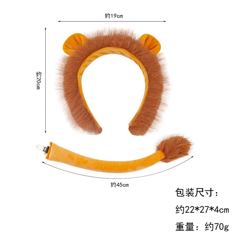 Unisex Cartoon Style Lion Cloth Hair Band