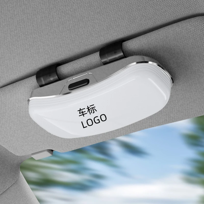 Car sunglasses case, car glasses case storage box, glasses frame, sun visor, glasses clip, sunglasses