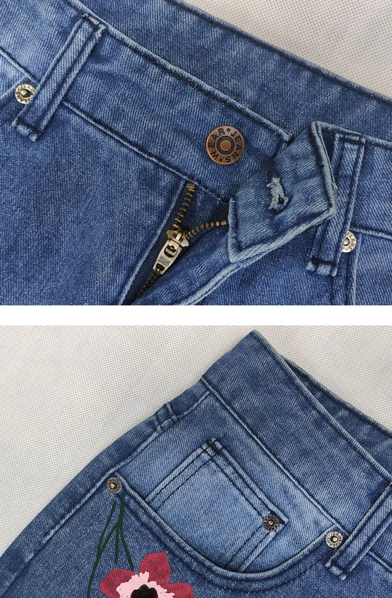 Casual Thin Printed Jeans Pants