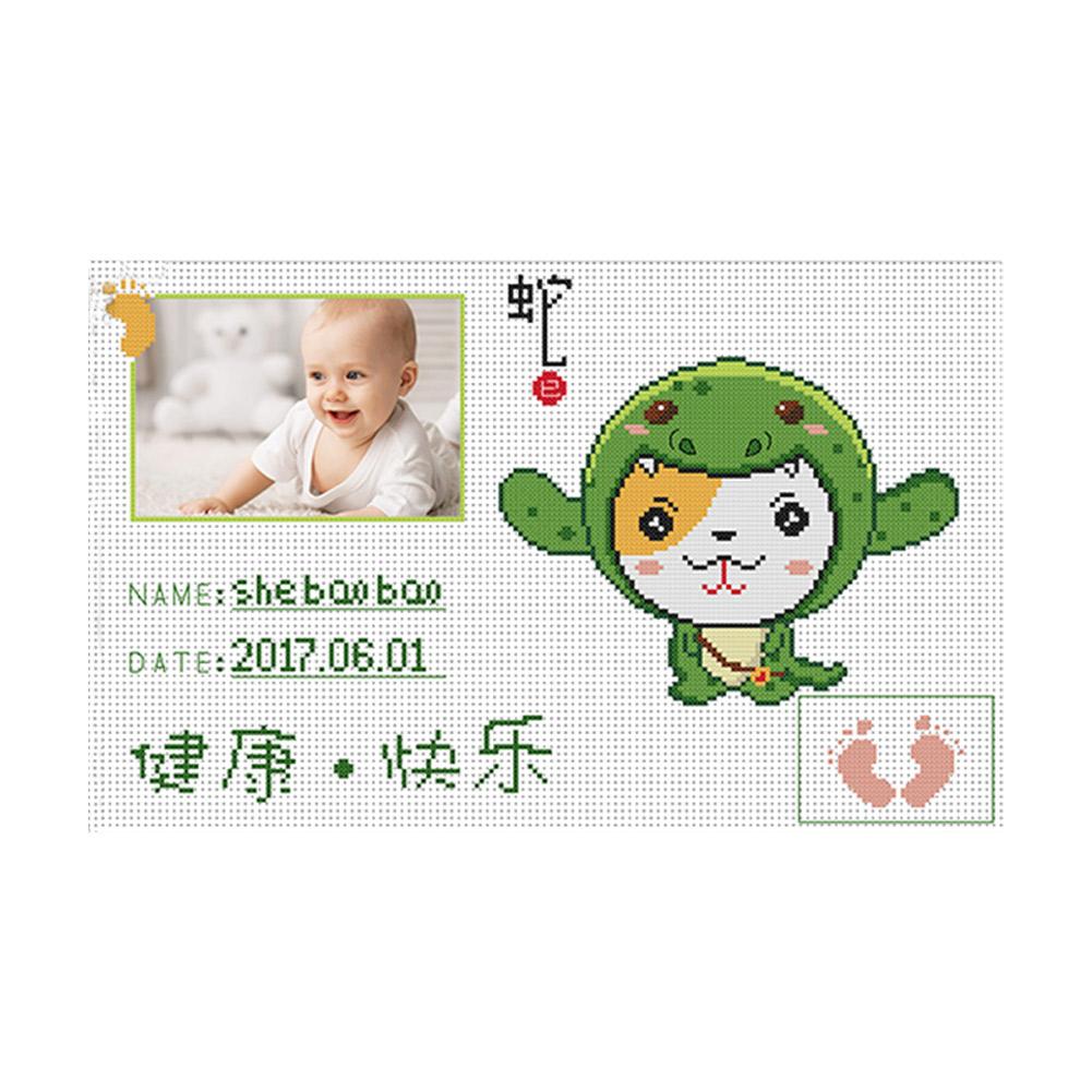 

Snake - 11CT Stamped Cross Stitch - 50*34CM, 501 Original