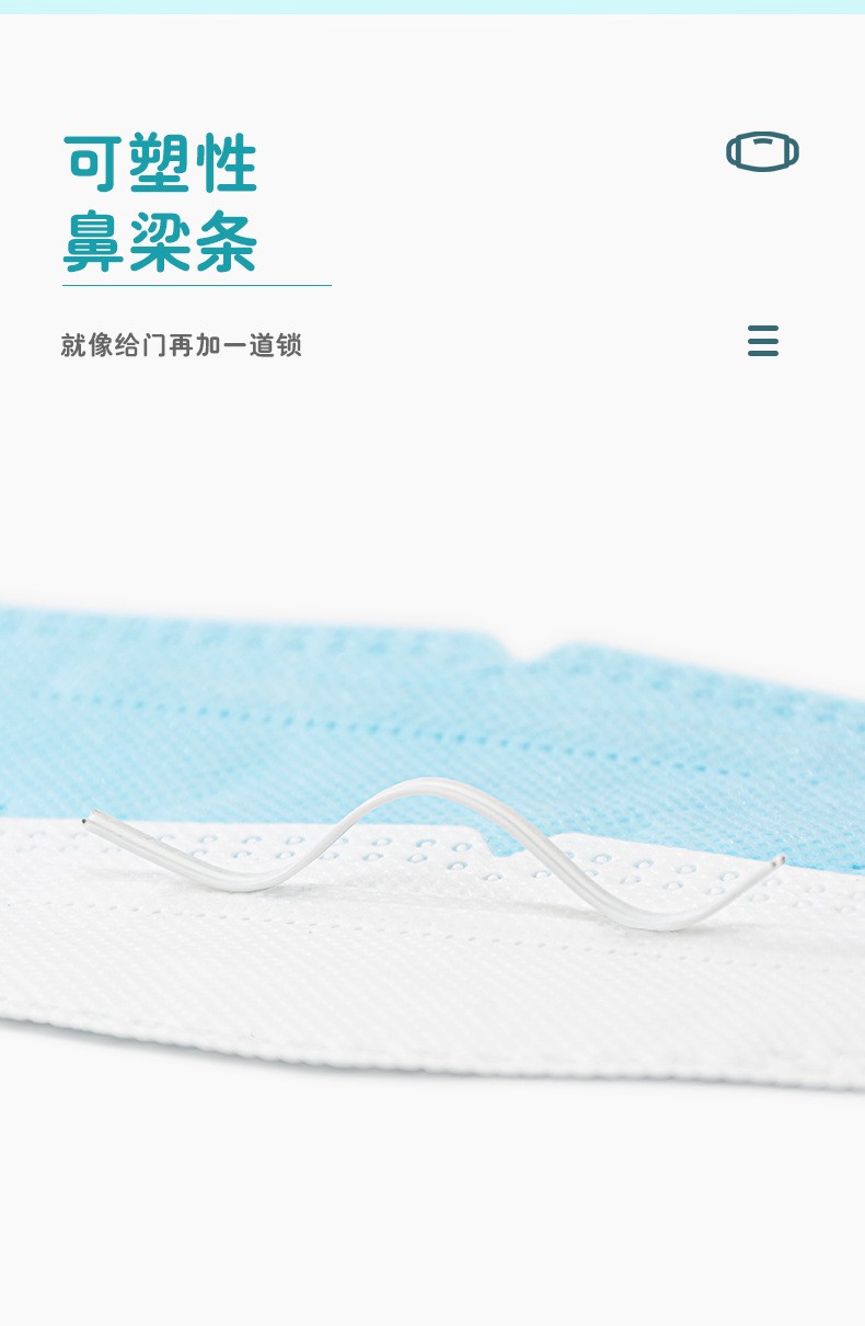 小号鱼型改_10.jpg