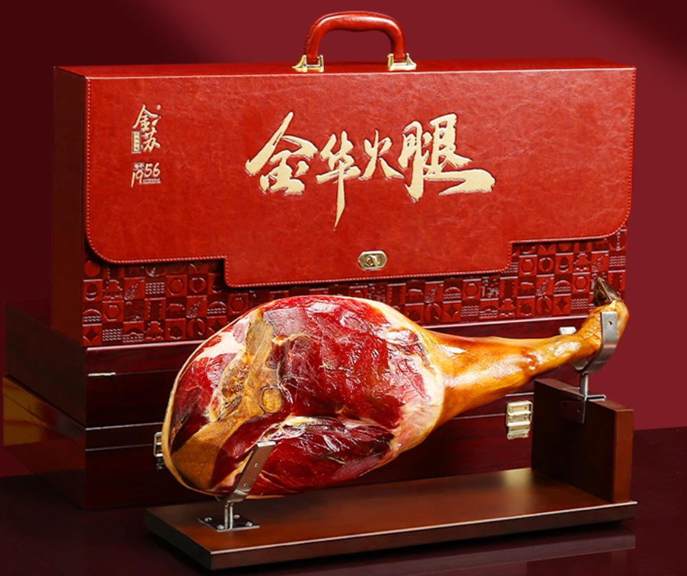 Jinhua Ham – A Rich, Savory Delight from Jinhua, Zhejiang