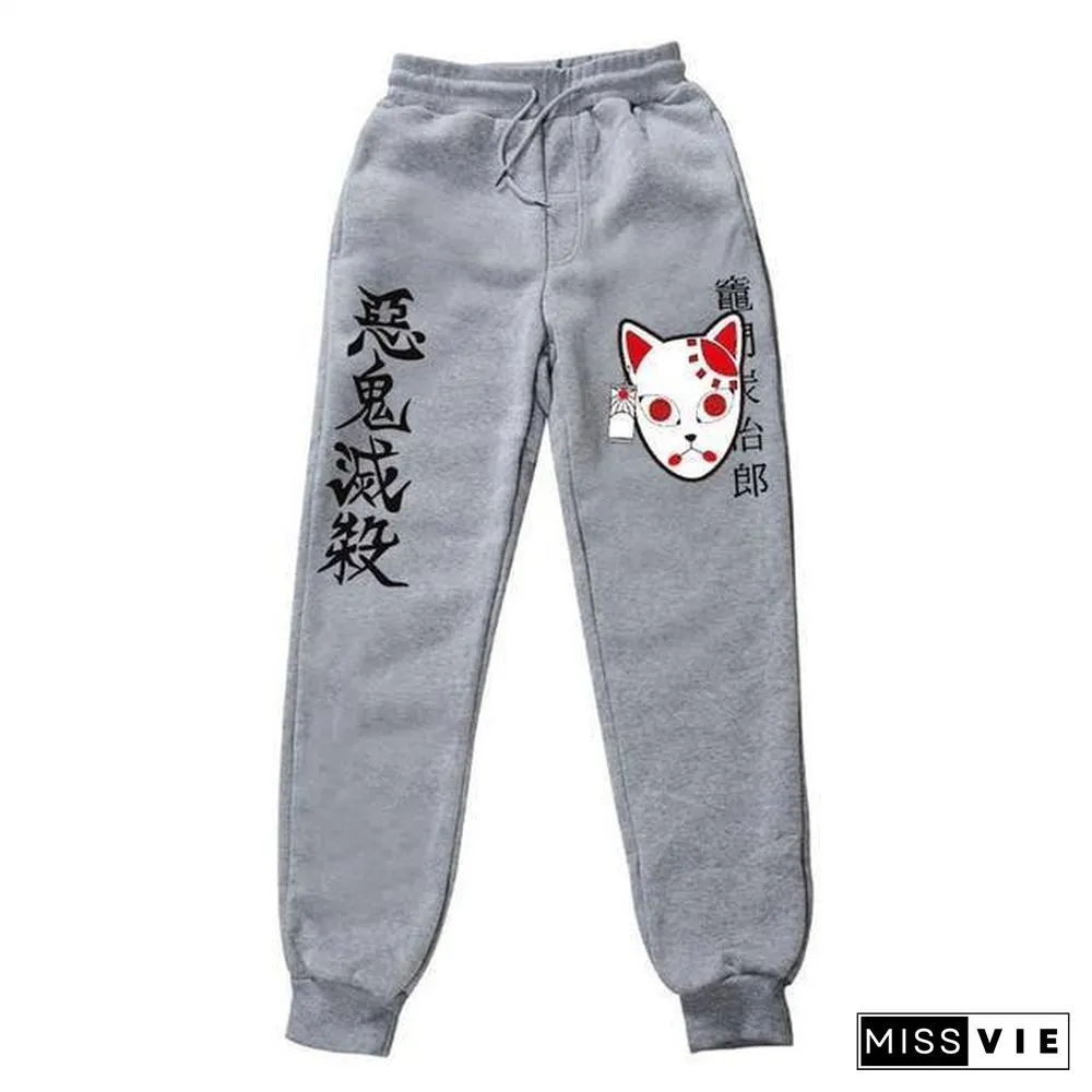 Japanese Anime Demon Slayer Pants Fleece Trousers printed men women jogging streetwear