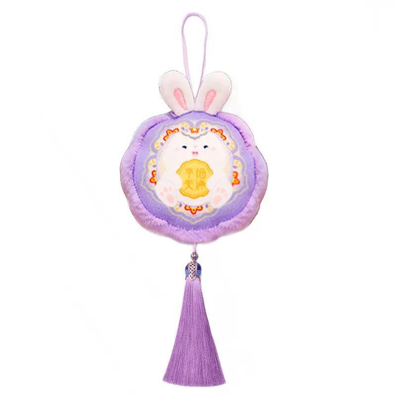 "Moon Gazing Rabbit" Plush Pillow & Keychain