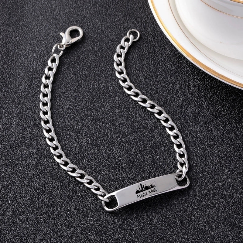 Muslim Allah Letter Stainless Steel Id Bracelet