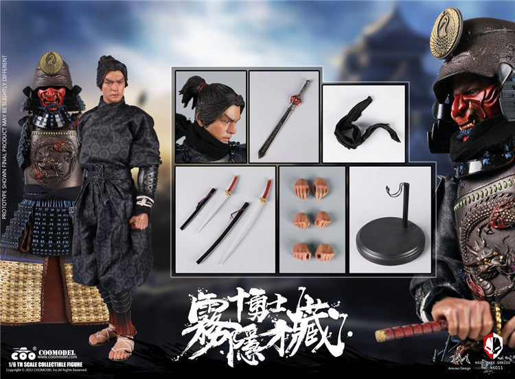 Pre-order 1/6 COOMODEL KIRIGAKURE SAIZO OF BRAVE TEN Action Figure NS011