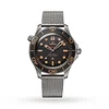 Omega 210.90.42.20.01.001 Seamaster Diver Co-Axial-Master ‘’007’’- New