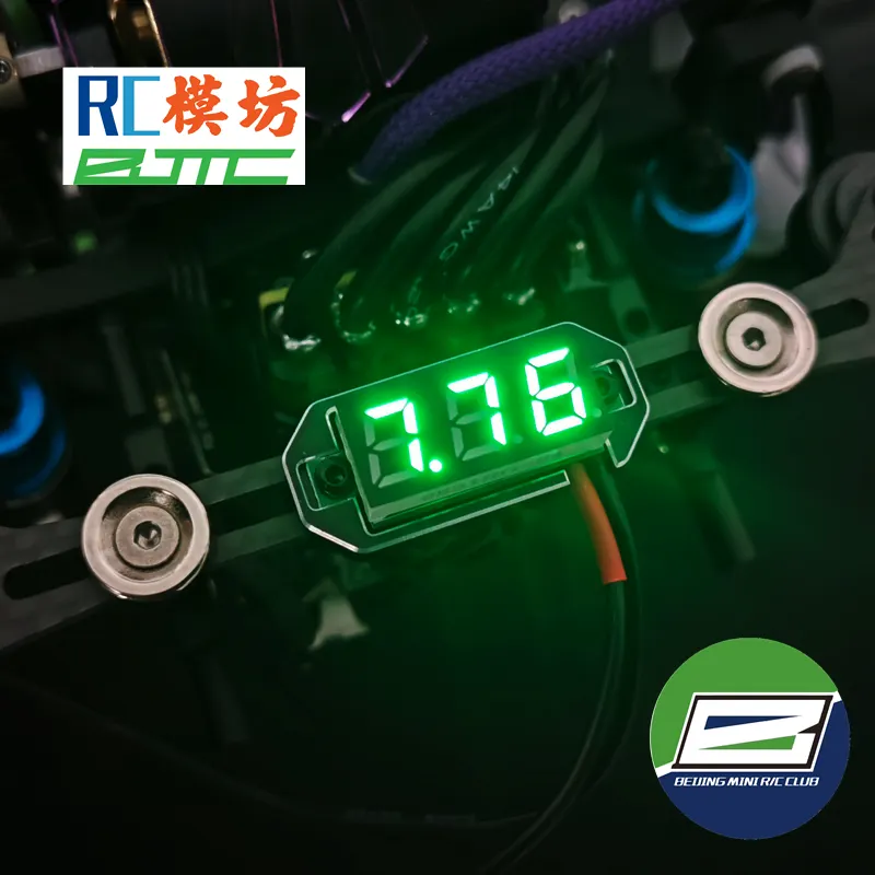 RC voltage display meter Ver.3.0