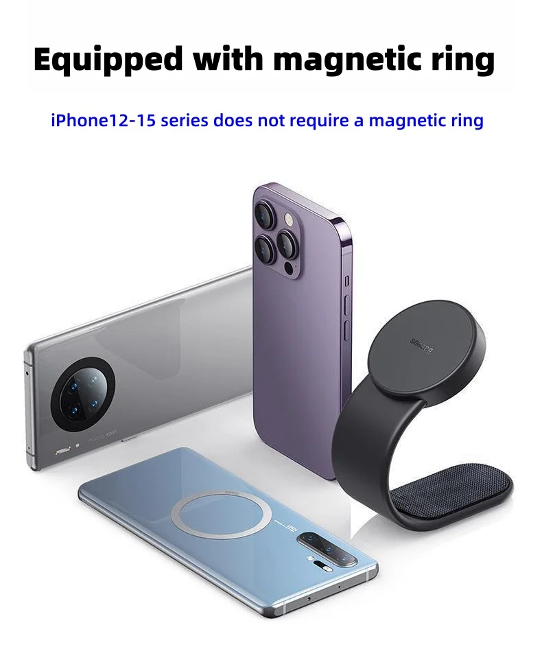 magsafe car phone navigation suction cup holder