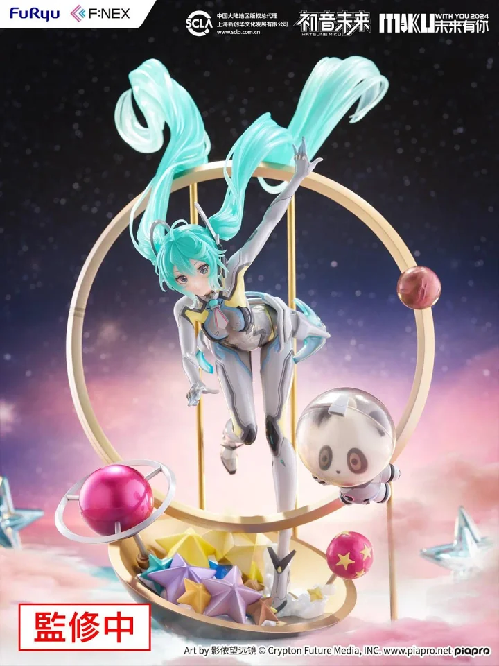 Design COCO Studio - VOCALOID Officila -Magic Miku 2024 Ver