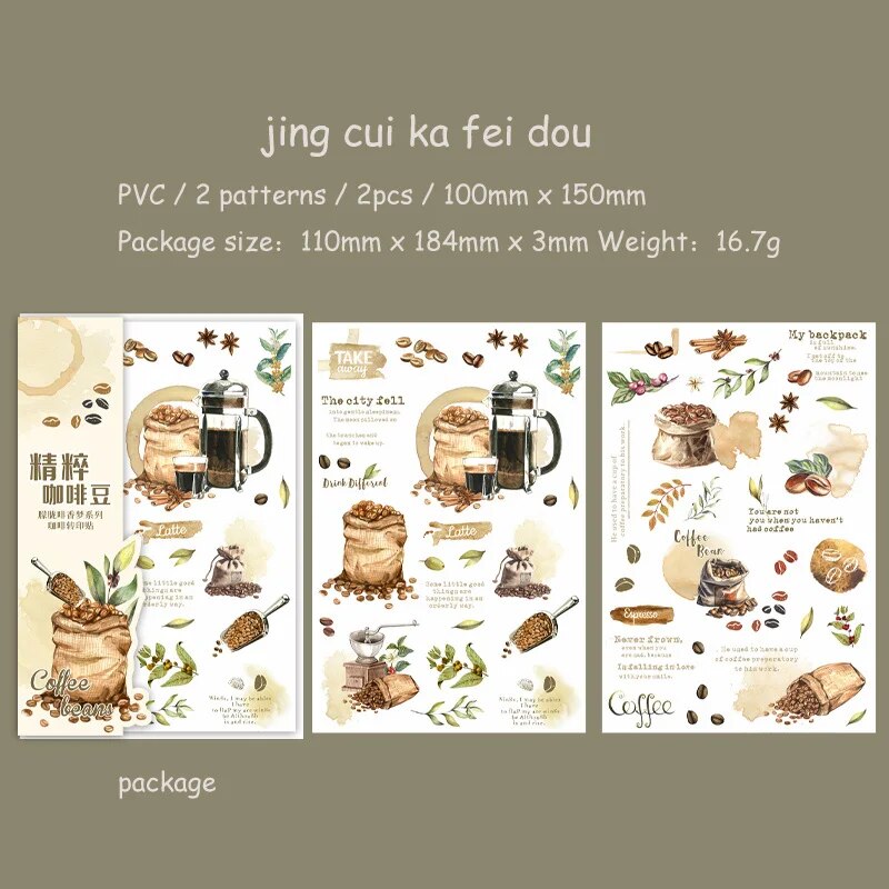 Journalsay 2 Sheets Hazy Coffee Fragrance Dream Series Vintage Coffee Transfer Sticker