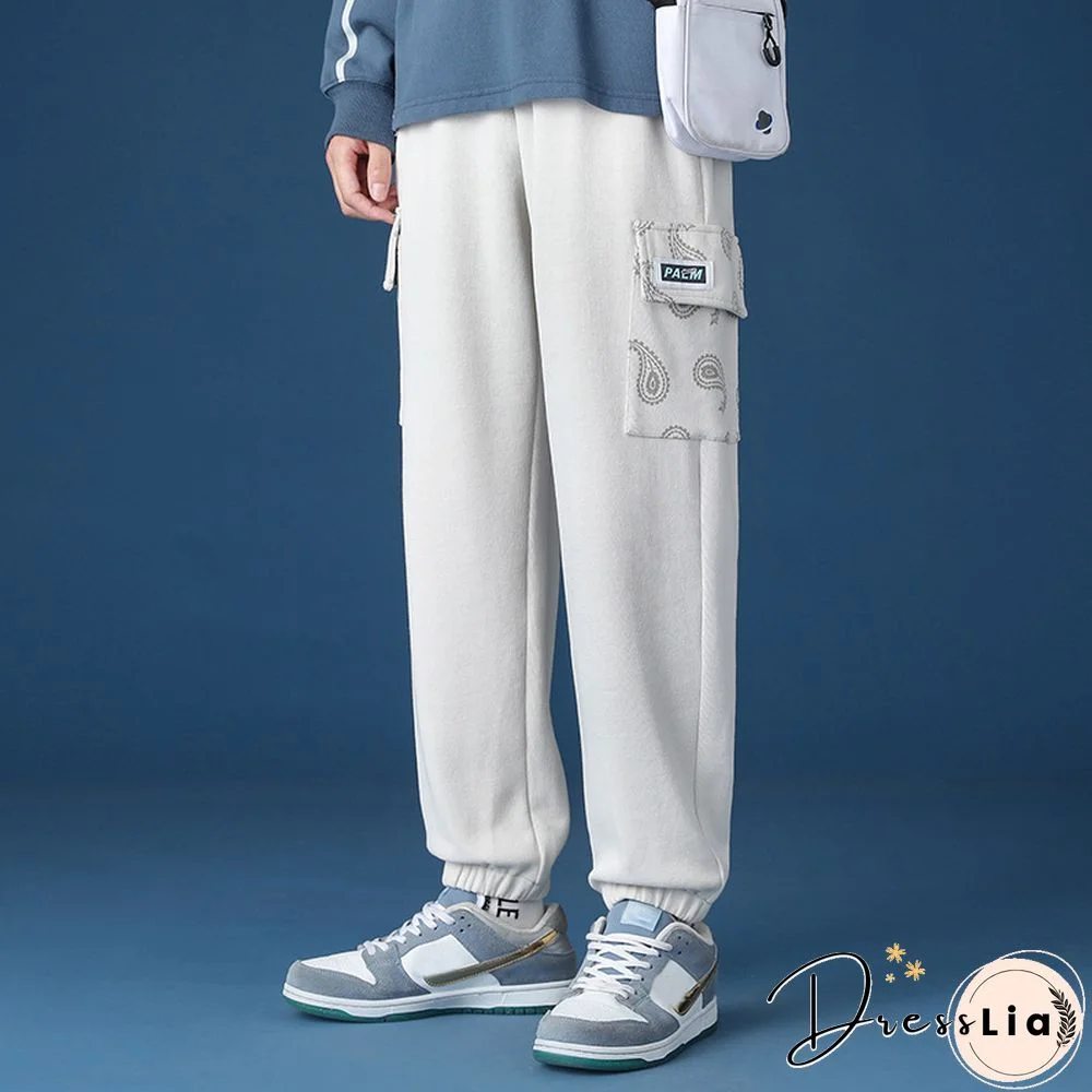 Men's Trendy Sports Pants Loose Sweatpant