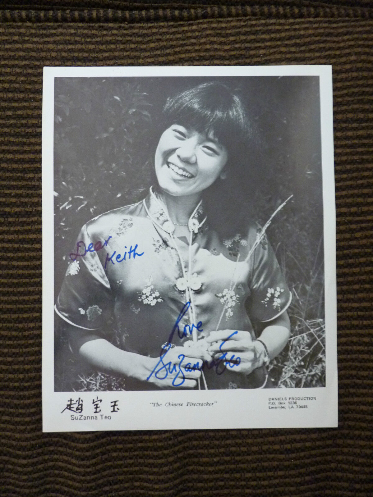 SuZanna Teo Chinese Firecracker Signed Autograph Promo Photo Poster painting 8x10 personalized