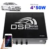 4x50W Car DSP Digital Audio Processor DSP Car Power Amplifier Car DSP Amplifier