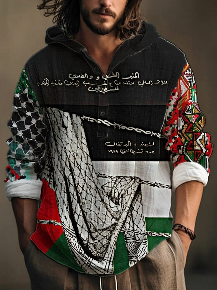 Men's Casual Free Palestine Printed Cotton Blend Hoodie